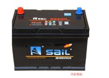 新更換的電瓶需要充電嗎