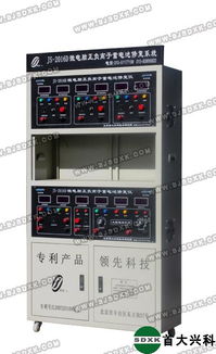 液晶語音電池修復(fù)儀 正負(fù)離子修復(fù)技術(shù)及其市場規(guī)格價(jià)格解析